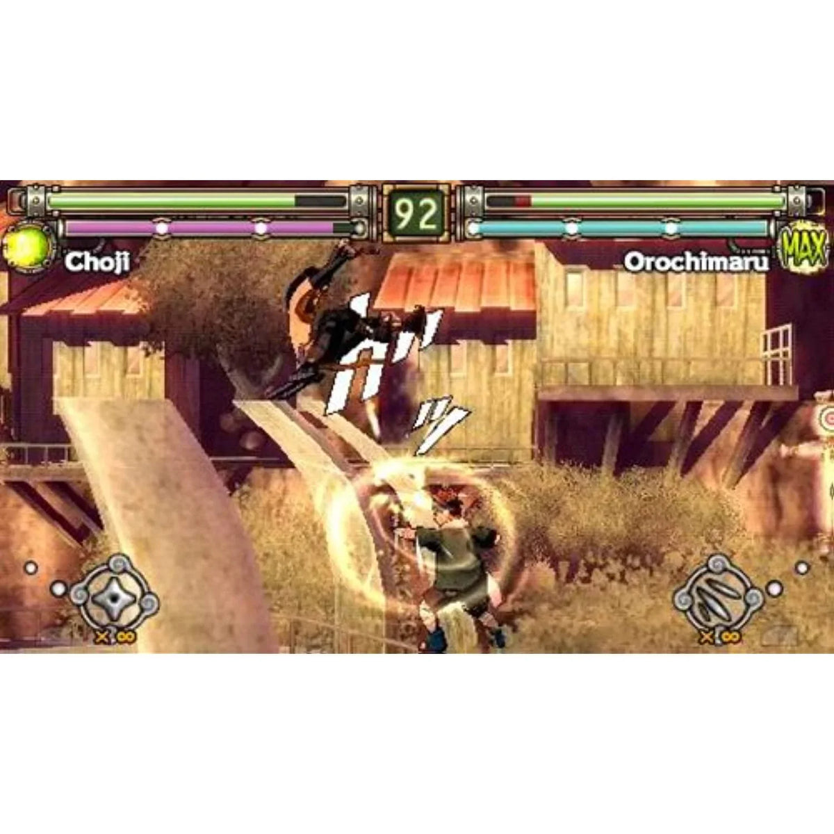 Fortress Ninja Naruto: Psp - 2: Ultimate Sony Heroes Phantom The