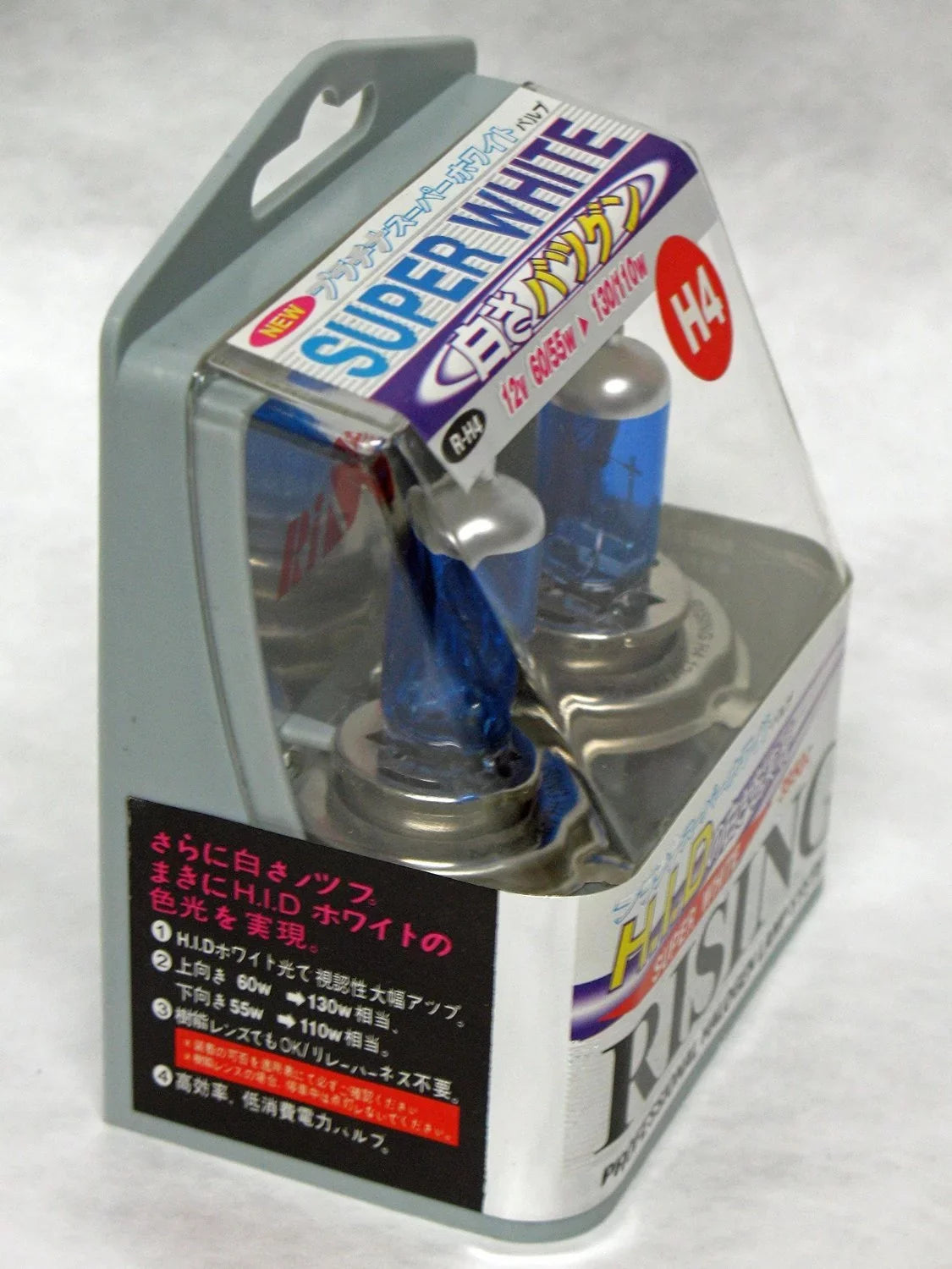 Super Light Head White Bulbs for Can-Am Ryker