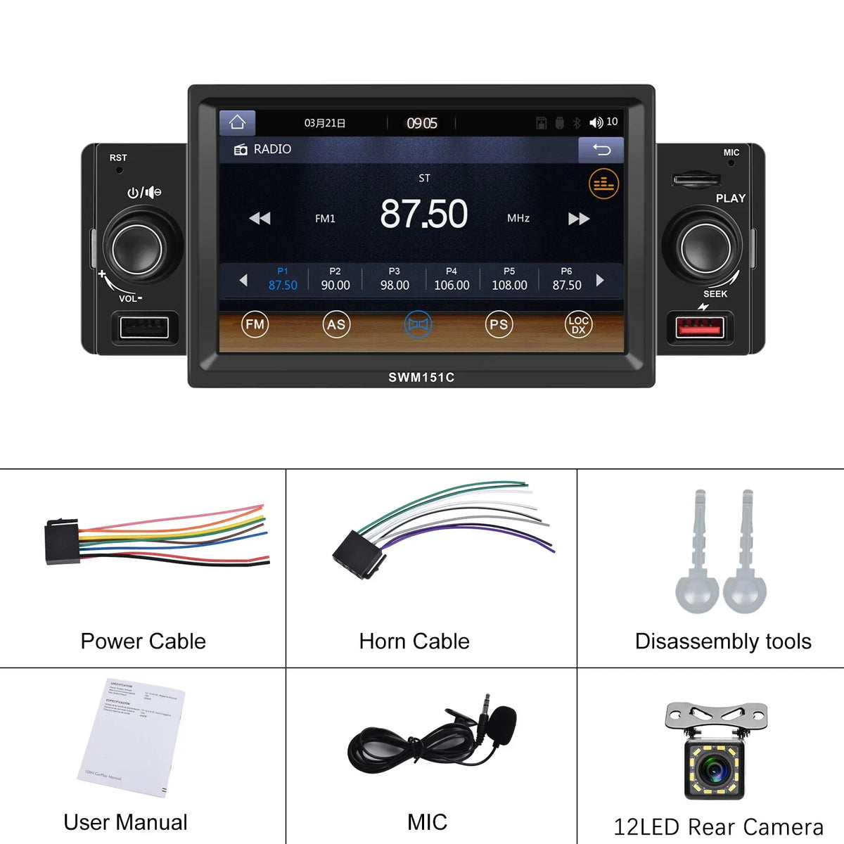 Podofo Bluetooth Player TF/USB Touch Stereo Receiver Support FM Car Radio Rear Car Car with Universal Player Carplay Radio Screen Mp5 Multimedia 5'' View