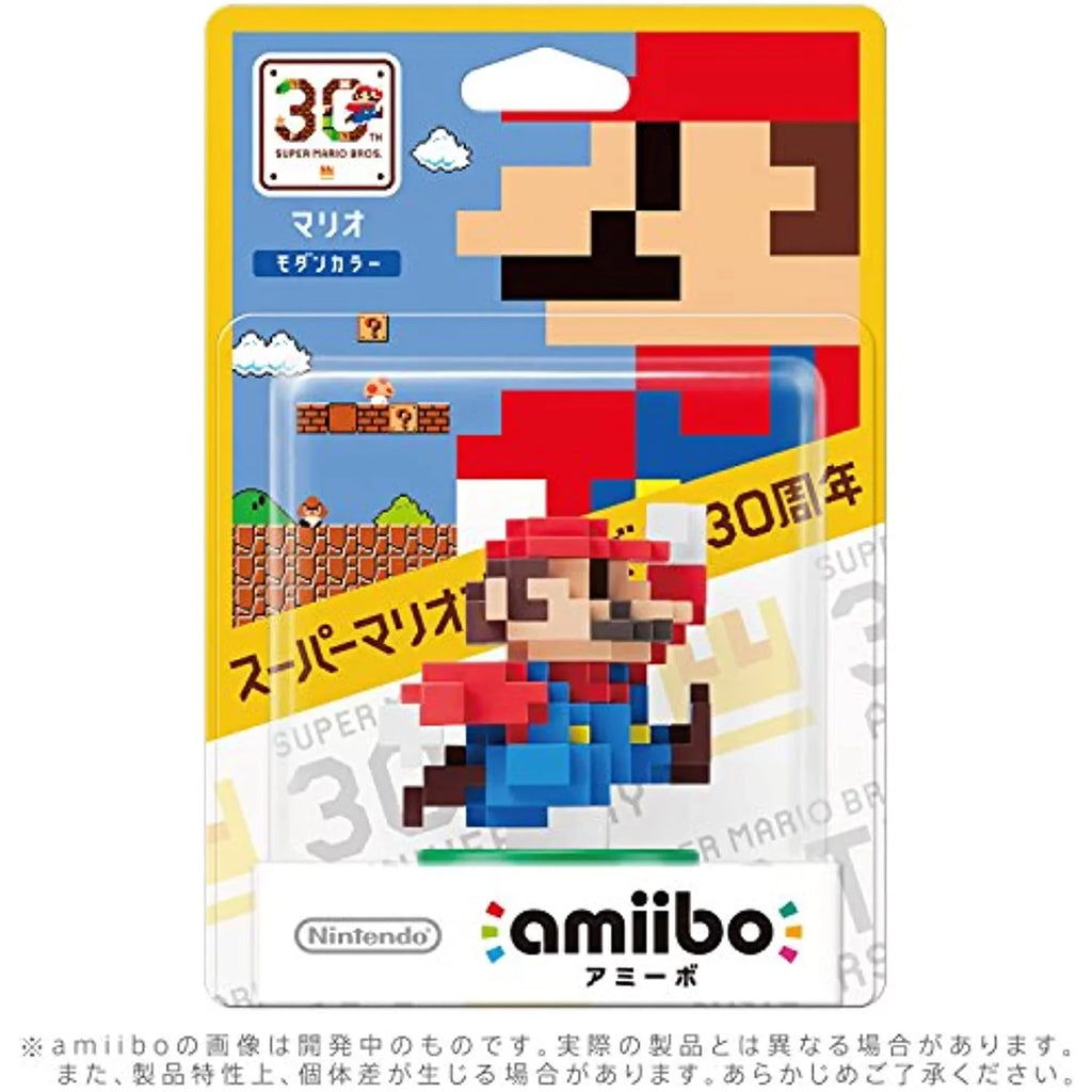 Amiibo Import Mario Series) (Super Japan Modern Color Smash Bros -