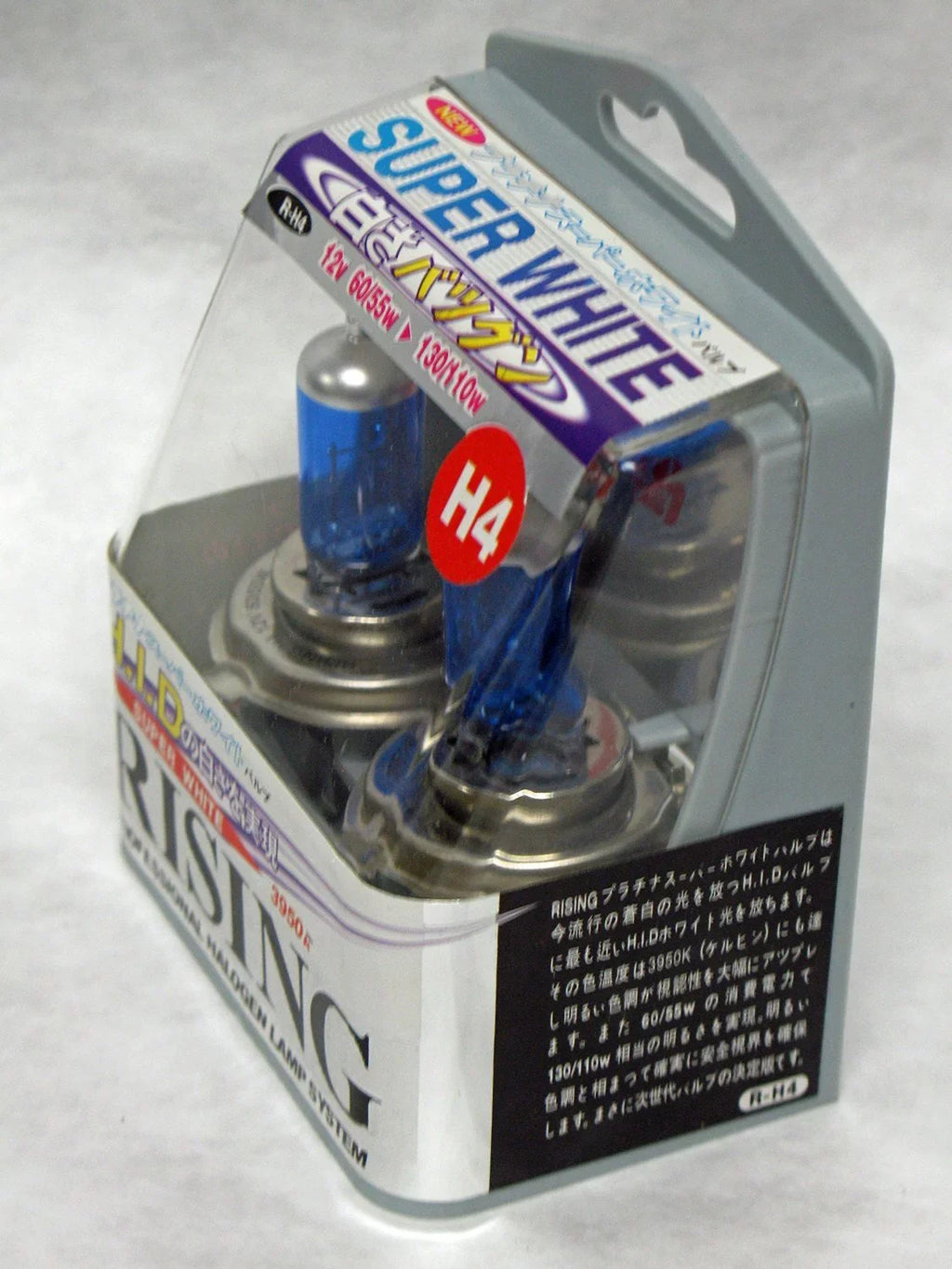 Super Light Head White Bulbs for Can-Am Ryker