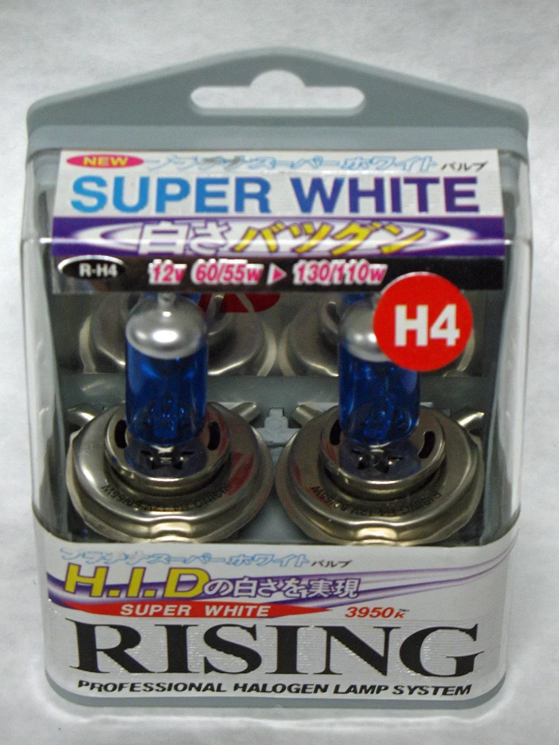 Super Light Head White Bulbs for Can-Am Ryker